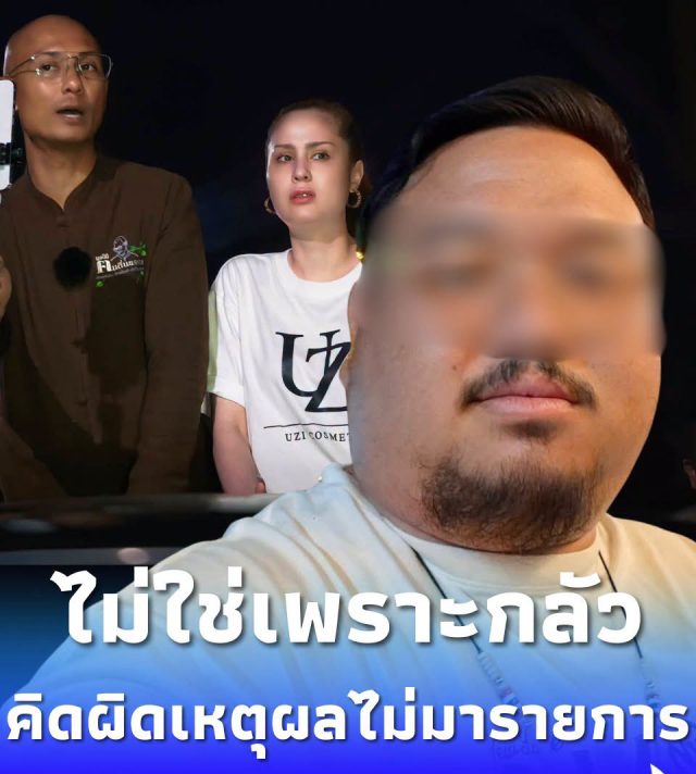 843533912_3015302355470843_4295580502962619849_n