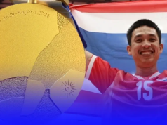 อัปเดตเหรียญทองเอเชียนเกมส์ 2026 ล่าสุดทีมชาติไทยทิ้งห่างชาติอาเซียนไกลลิบ