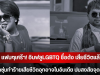 แฟนๆเศร้า! อินฟลูLGBTQ ชื่อดัง เสียชีวิตแล้ว หลังถูกซุ่มทำร้ายเสียชีวิตอุกอาจในอินเดีย ปมสงสัยจุดยืนตัวตน