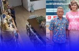 ใจหาย “แพรรี่ ไพรวัลย์” โพสต์คลิปคุณพ่อ หลังแจ้งข่าวร้าย
