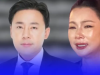 “ทนายตั้ม” โพสต์ล่าสุด ถึง “บุ๋ม ปนัดดา” อ่านจบ ชัดเจนมาก!