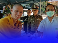 เผยผลตรวจปัสสาวะ “ครูบาเอ็ม” หลังดราม่าคลิปสนทนาธรรม มีอาการแปลก ๆ