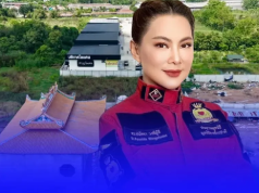 ด่วน! มูลนิธิองค์กรทำดี สั่งปลดฟ้าผ่า “บุ๋ม ปนัดดา” หยุดรับบริจาคทุกช่องทาง
