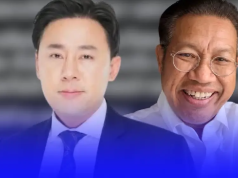 เกิดอะไรขึ้น “ทนายตั้ม” ประกาศขอเว้นระยะห่างกับ “ทนายเดชา” แล้ว